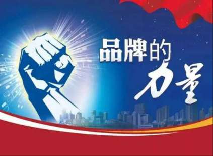 加载中